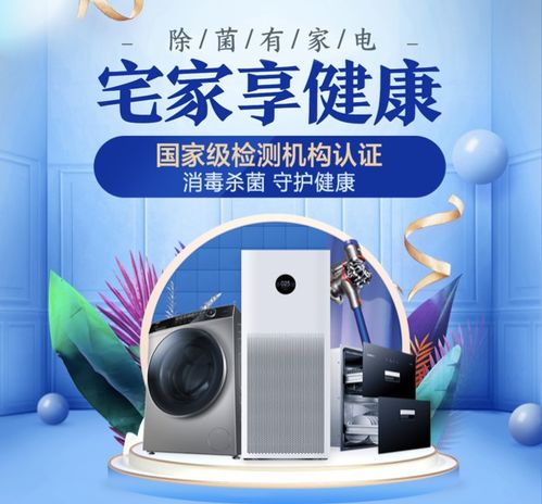 空氣凈化器 不止防霾，更是全屋健康守護者