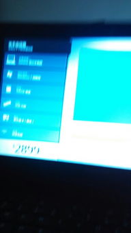 電腦開機(jī)時(shí)出現(xiàn)“電腦設(shè)備 計(jì)算機(jī)軟硬件及輔助設(shè)備”提示的原因與解決方案